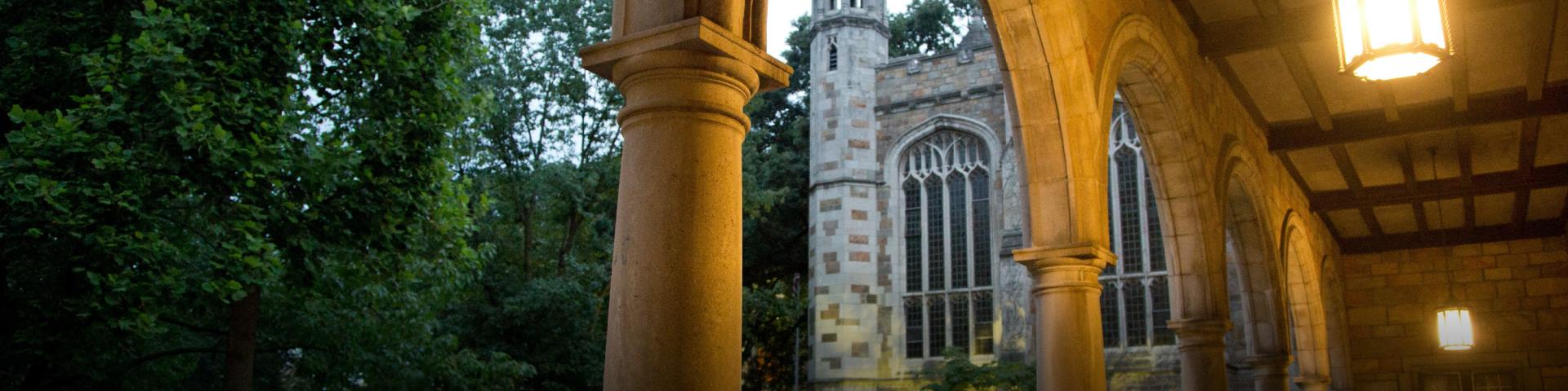 Archway perfectly framing a tower